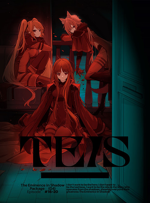 陰の実力者になりたくて！　 DVD 1期　全8巻+ 2期　全6巻　セット Blu-ray&DVD｜TVアニメ「陰の実力者になりたくて！ 2nd season