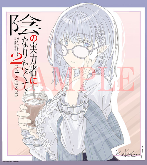 Vol.1特典色紙:ベータ