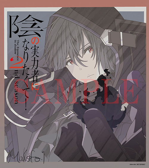 Vol.3特典色紙:シャドウ